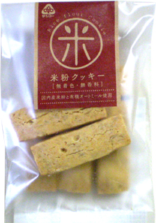 51557 サンコー 米粉クッキー 6本