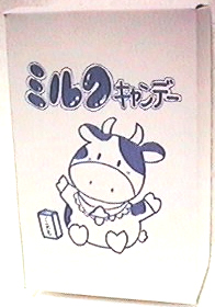 5269 ネージュ ミルクキャンディー　6本入り 1個