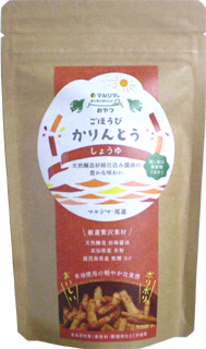 58530 マルシマ ごほうびかりんとう　しょうゆ 45g
