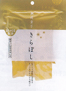 59611 ナチュラル生活 熟成蜜芋・きらぼし(国産べにはるか干し芋) 90g