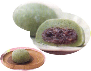 61525 岩手阿部 よもぎ大福 55g×4