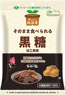 61654 ノースカラーズ 純国産　黒糖 75g