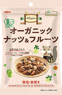61656 ノースカラーズ オーガニック　ナッツ＆フルーツ 75g