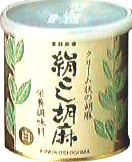 1697 大村屋 絹こし胡麻（白）缶 270g