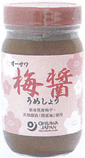 2142 オーサワ オーサワうめしょう 250g