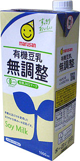 25979 マルサン 有機 豆乳 無調整 1リットル(スリムキャップ) 1本