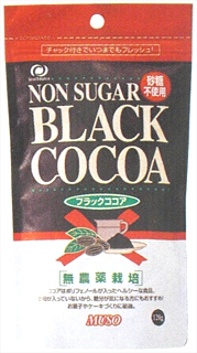 26690 ムソー OG ブラック ココア 100g