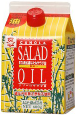 26794 ムソー 純正なたねサラダ油（紙パック） 600g