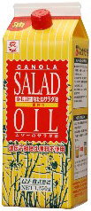 26795 ムソー 純正なたねサラダ油（紙パック） 1250g