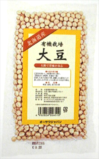26817 オーサワ 有機栽培 大豆（北海道産）・小　※数量限定 300g