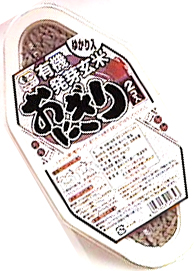 28282 小島 有機 発芽玄米おにぎり　しそ　90g×2 1個