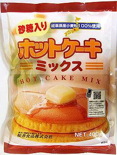 28469 桜井 ホットケーキミックス・砂糖入 400g