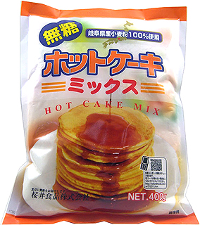 28963 桜井 ホットケーキミックス・無糖 400g
