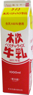 3 木次 パスチャライズ牛乳　1000ml 1本