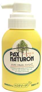 30465 パックス ナチュロン　ハンドソープ　泡状ポンプ式 260ml