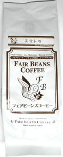 30958（翌々週）フェア フェアビーンズ・レギュラー　ガヨマウンテンスマトラ(粉) 170g