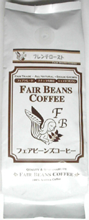 30965（翌々週）フェア フェアビーンズ・レギュラー　フレンチローストブレンド(粉) 170g