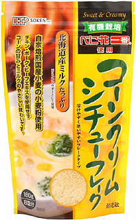 31684（翌々週）創健 コーンクリームシチュー　フレーク 180g