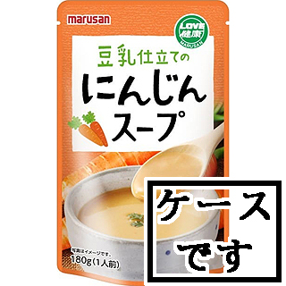 32194 マルサン 豆乳仕立ての　にんじんスープ180g×10 1ケース