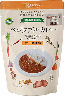 33264（翌々週）創健 ベジタブルカレーMILD甘口（レトルト） 210g