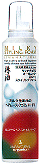 3350 L.Nオーガニック ミルキィスタイリングフォーム 200g