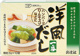 35957（翌々週）創健 新・洋風だし一番　8g×10 1箱