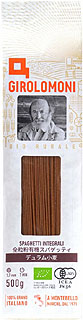 36594（翌々週）ジロロモーニ 全粒粉デュラム小麦 有機スパゲッティ1.7mm 500g