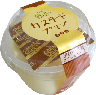37244 木次 牧場のカスタードプリン 100ml 1個