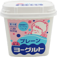 37423 木次 プレーンヨーグルト 400g