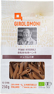 37575（翌々週）ジロロモーニ 全粒粉デュラム小麦 有機ペンネ 250g