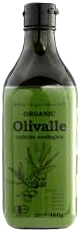37646 むそう商事 OGEXバージン オリーブオイル（Olivalle） 460g