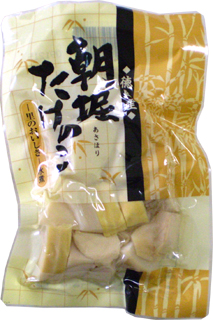 38176 角田商店 朝堀　たけのこ水煮　ブロック 200g