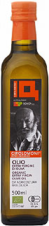 38516（翌々週）ジロロモーニ 有機エキストラヴァージン オリーブオイル 500ml