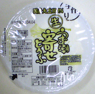 39215 太子屋 寄せどうふ 300g