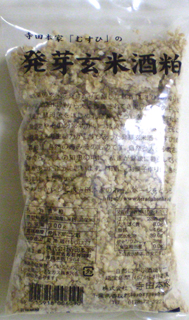 39429 寺田本家 発芽玄米酒粕 300g