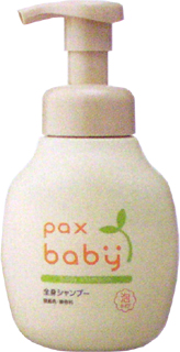 39489 パックス パックスベビー　全身シャンプー　泡ポンプ 300ml