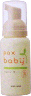 39491 パックス パックスベビー　ハンドソープ　泡ポンプ 80ml