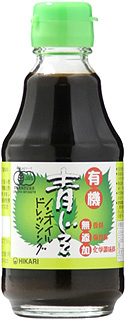 40854 ヒカリ 有機 青じそノンオイル ドレッシング 200ml