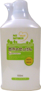 41535 パックス ナチュロン　台所の石けん（ボトル） 500ml