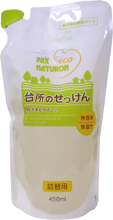 41536 パックス ナチュロン　台所の石けん（詰替用） 450ml