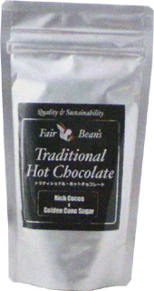 41977（翌々週）フェア トラディショナル・ホットチョコレート 200g