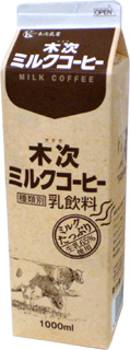 42196 木次 きすきミルクコーヒー 1000ml