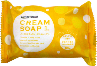 44220 パックス ナチュロン　クリームソープL　微香性(レモングラス) 100g