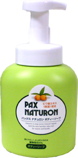 45239 パックス (新)ナチュロン　ボディーソープ　泡ポンプ 500ml