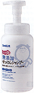 45303 シャボン玉 無添加　せっけんシャンプー泡タイプ 520ml