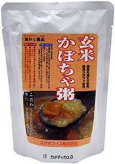 4632 小島 玄米かぼちゃ粥 200g