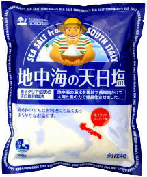 46424（翌々週）創健 地中海の天日塩 700g