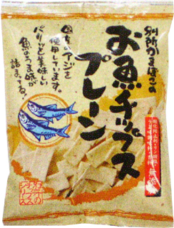 47223 別所蒲鉾 お魚チップス・プレーン 40g