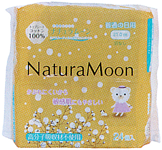 47748 G-Place ナチュラムーン・ナプキン昼用（21cm） 24個