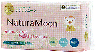 47750 G-Place ナチュラムーン・おりものシート 40個